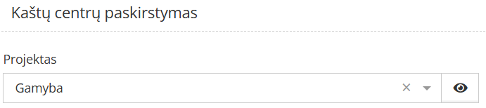Gaunamu saskaitu valdymas | VECTICUM
